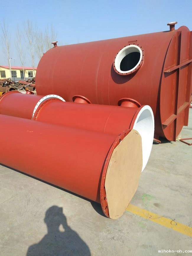 开云电竞app中国