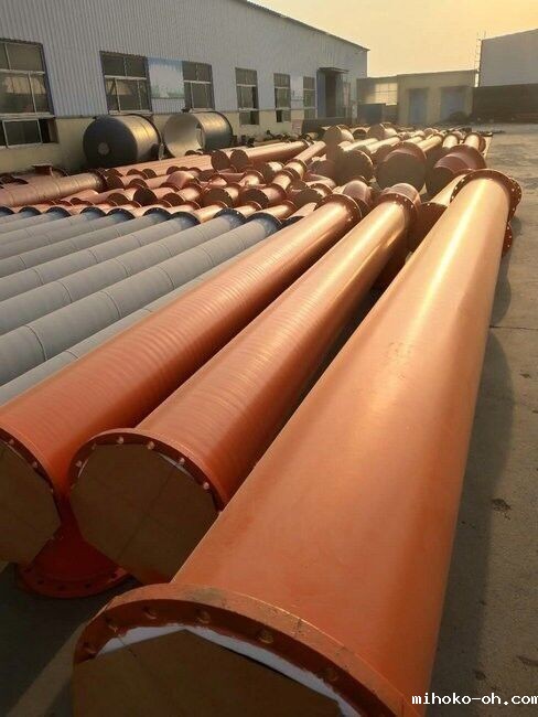 开云电竞app中国