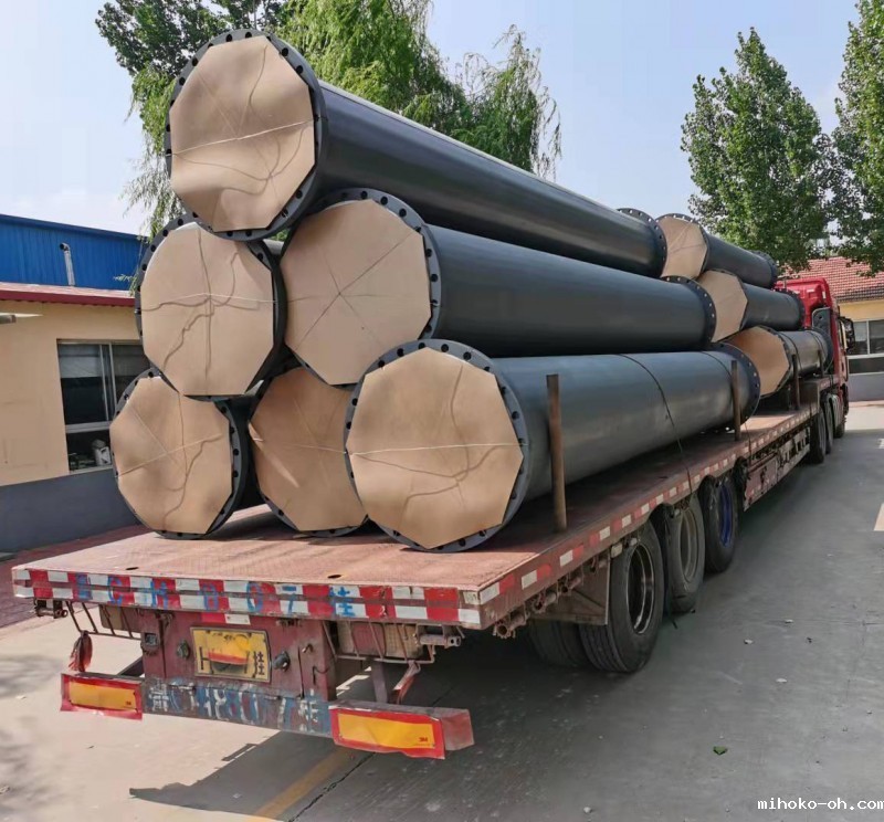 开云电竞app中国